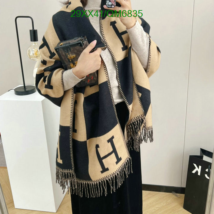 SAMC - HMS Scarves - 547