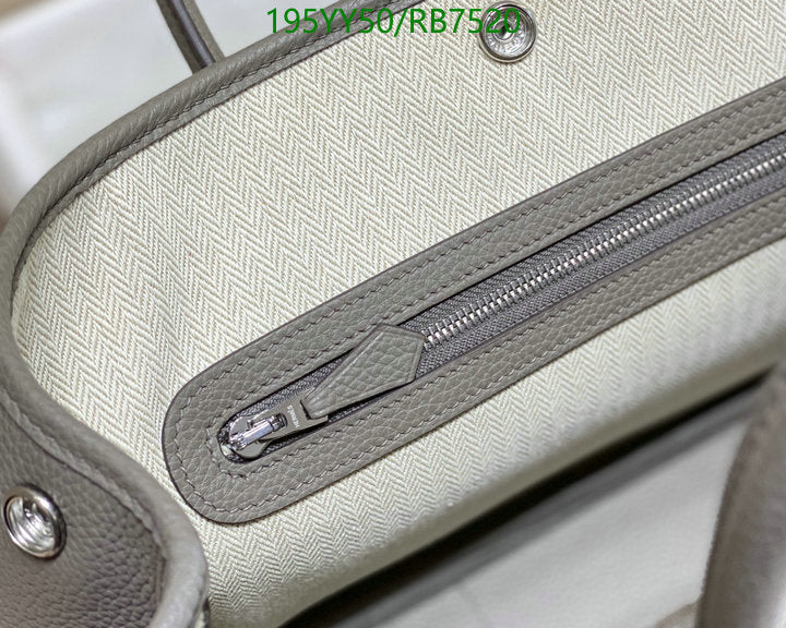 SAMC - HMS Bags - 469
