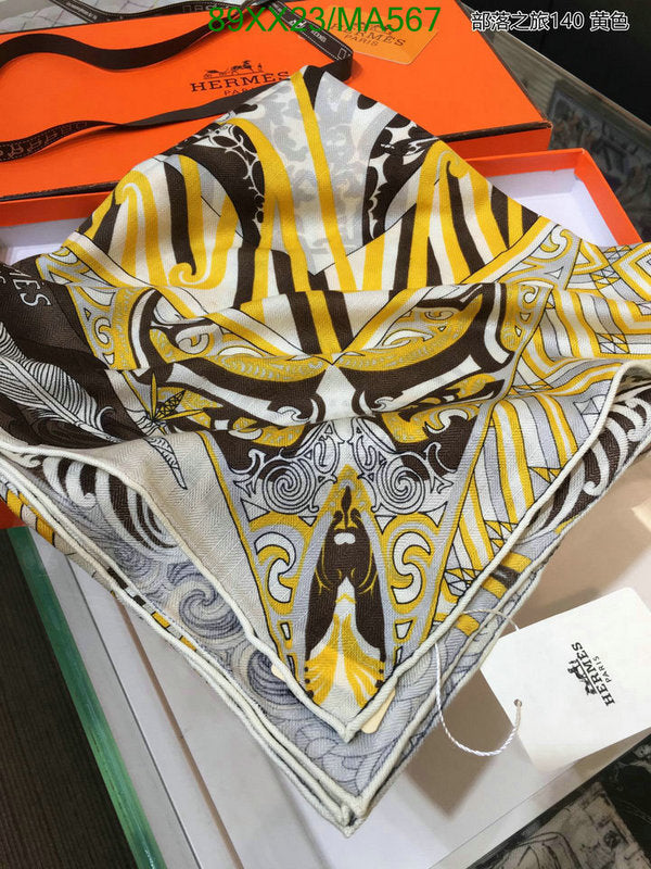 SAMC - HMS Scarves - 864