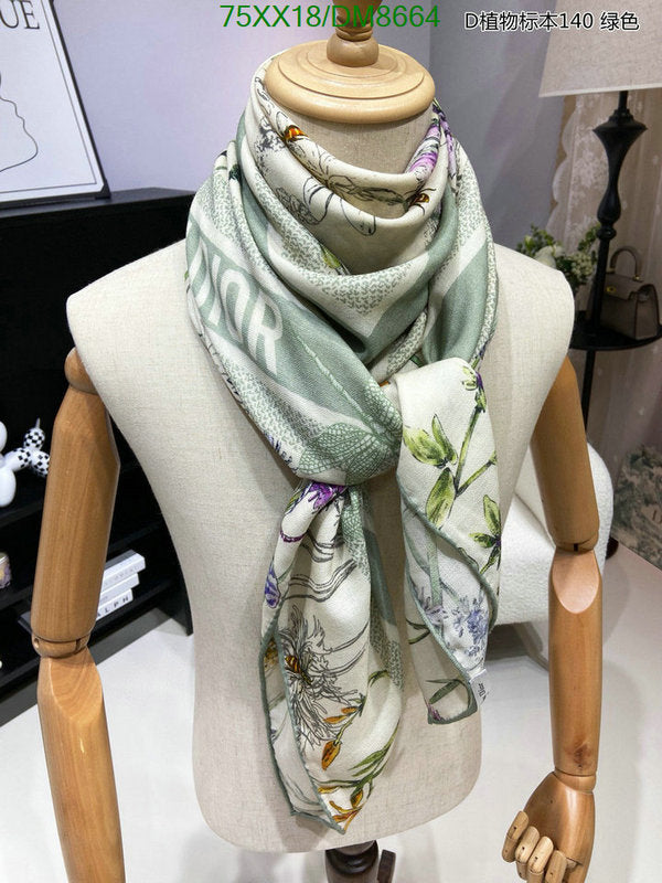 SAMC - DOR Scarves - 028
