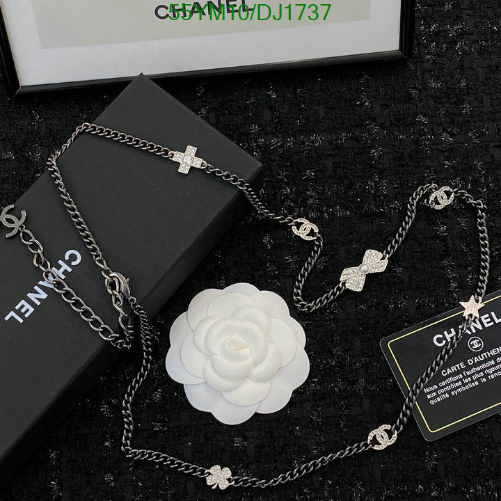 SAMC - CHL Jewelry Necklace - 048