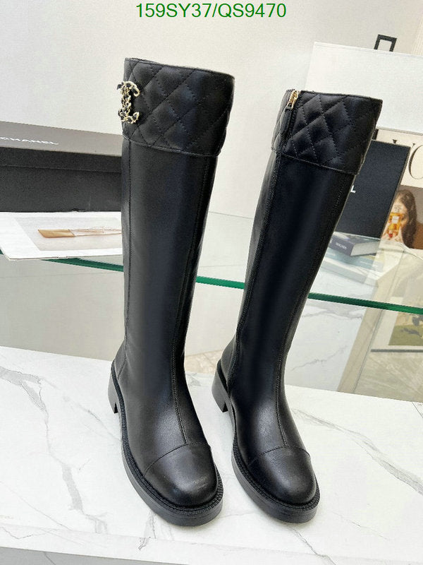 SAMC - Mix Boots - 096