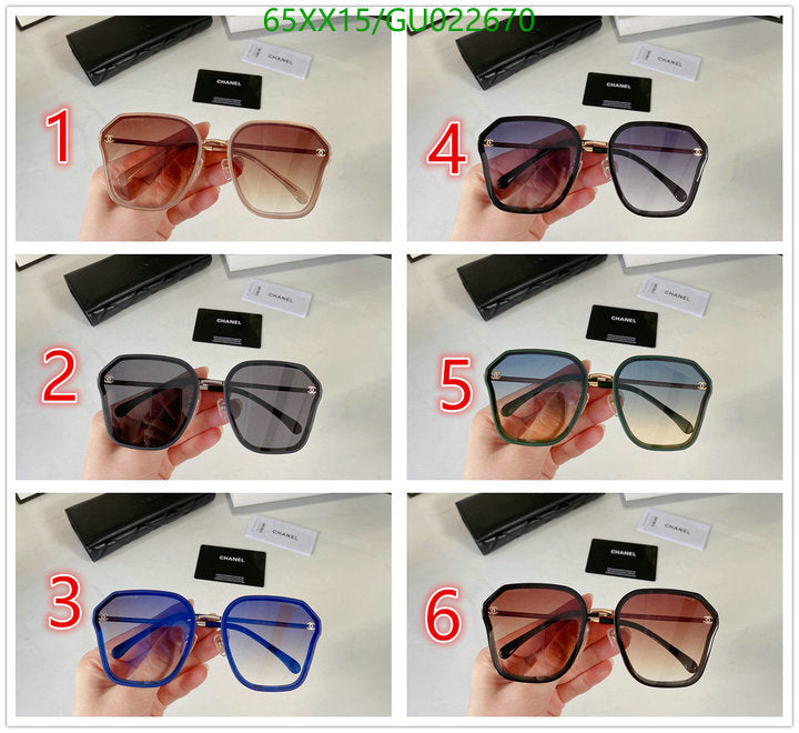 SAMC - CHL Glasses - 510
