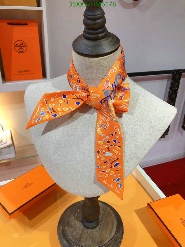 SAMC - HMS Scarves - 832