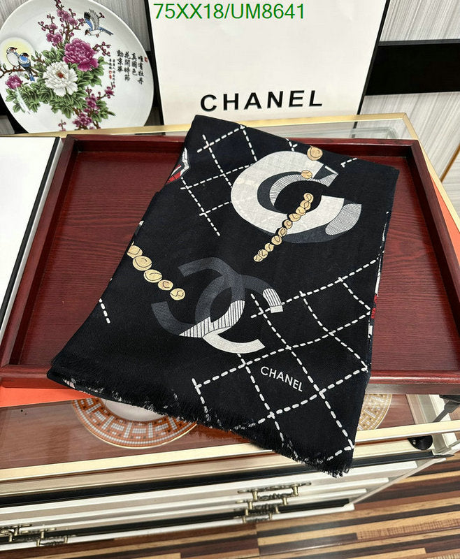 SAMC - CHL Scarves - 271