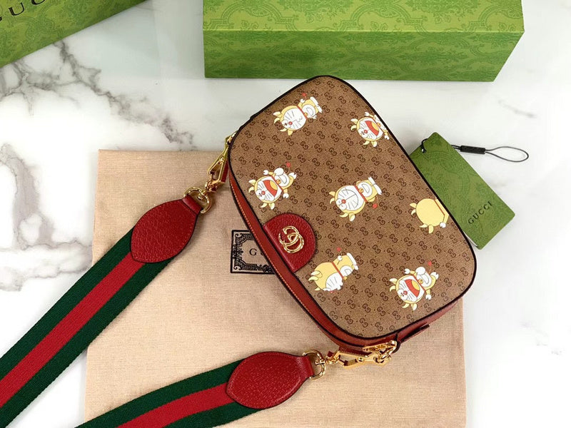 GUI2 Bags - Fashion Bags  1120
