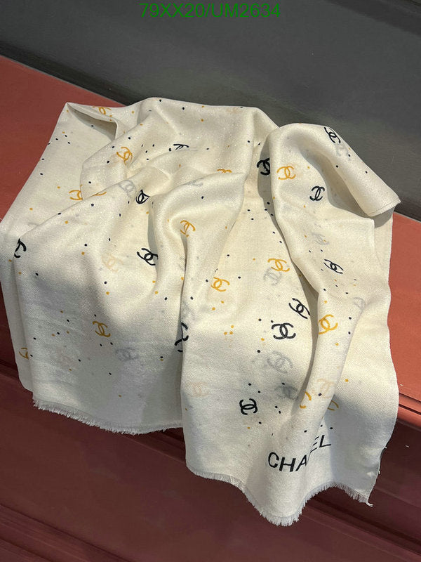 SAMC - CHL Scarves - 393