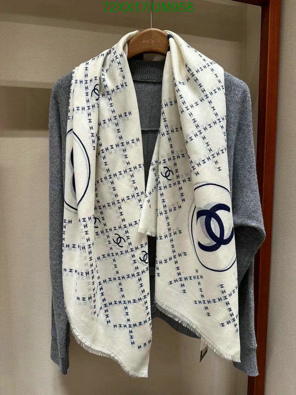 SAMC - CHL Scarves - 454