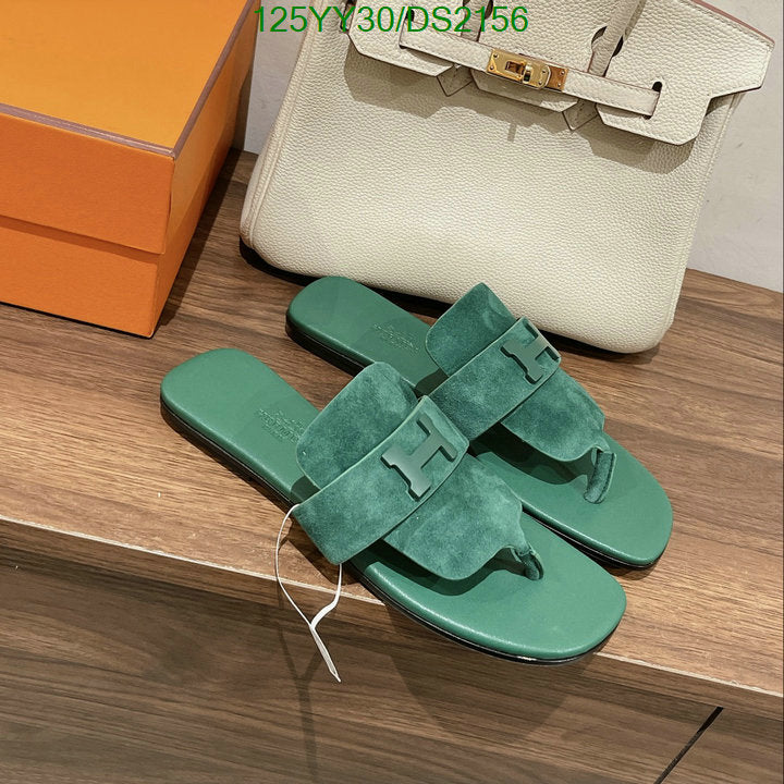 SAMC - HMS Women Shoes - 080