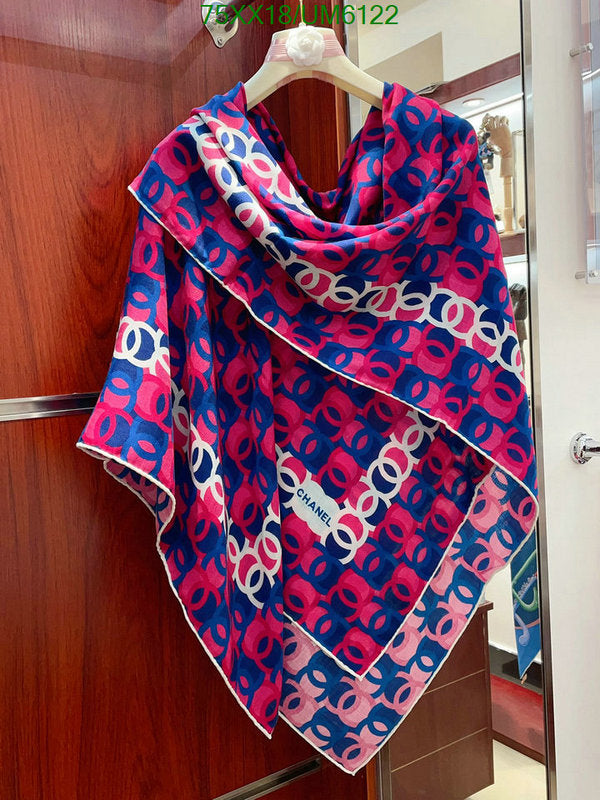 SAMC - CHL Scarves - 306
