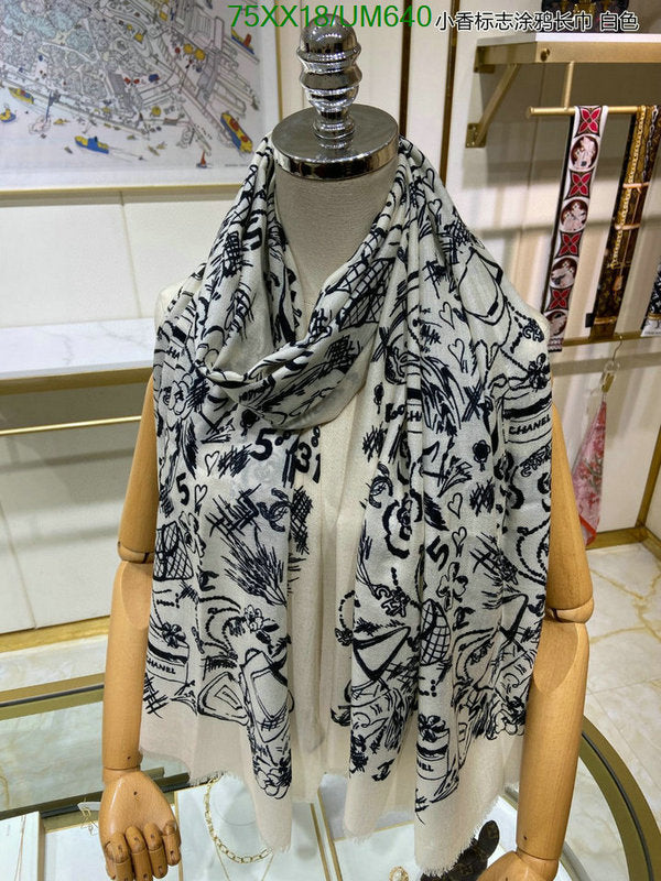 SAMC - CHL Scarves - 483