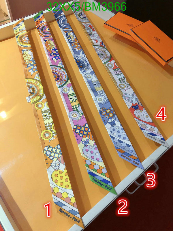 SAMC - HMS Scarves - 240