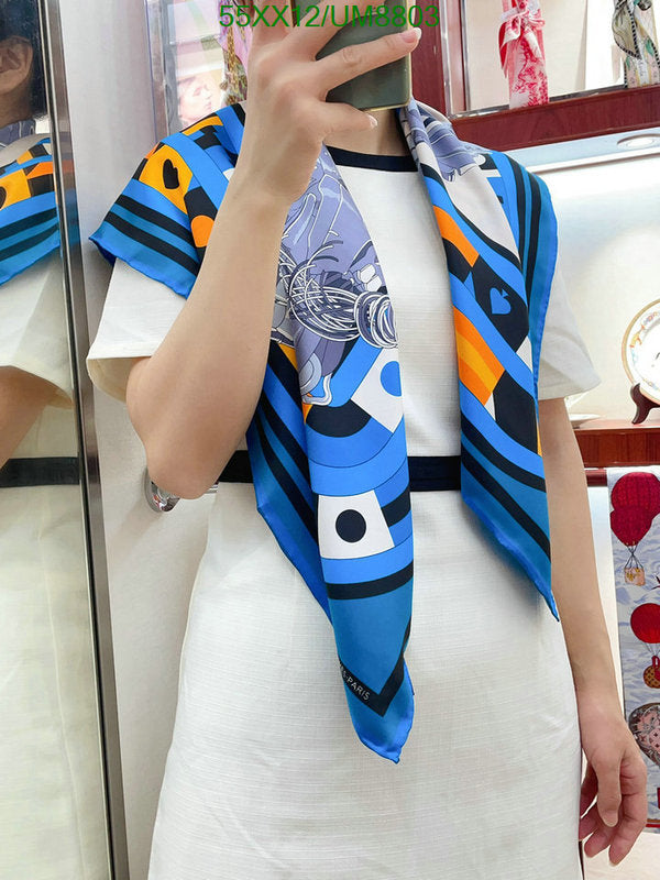 SAMC - HMS Scarves - 335