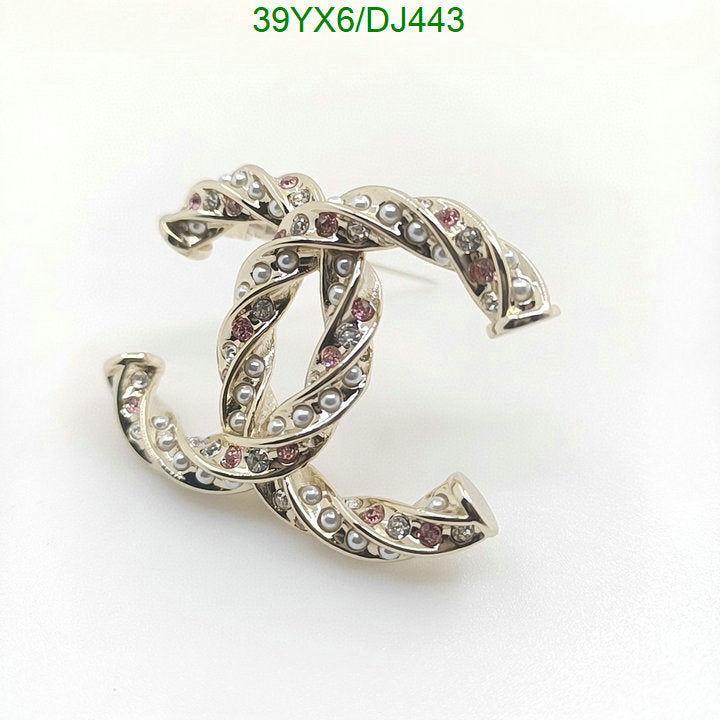 SAMC - CHL Jewelry Brooch - 004