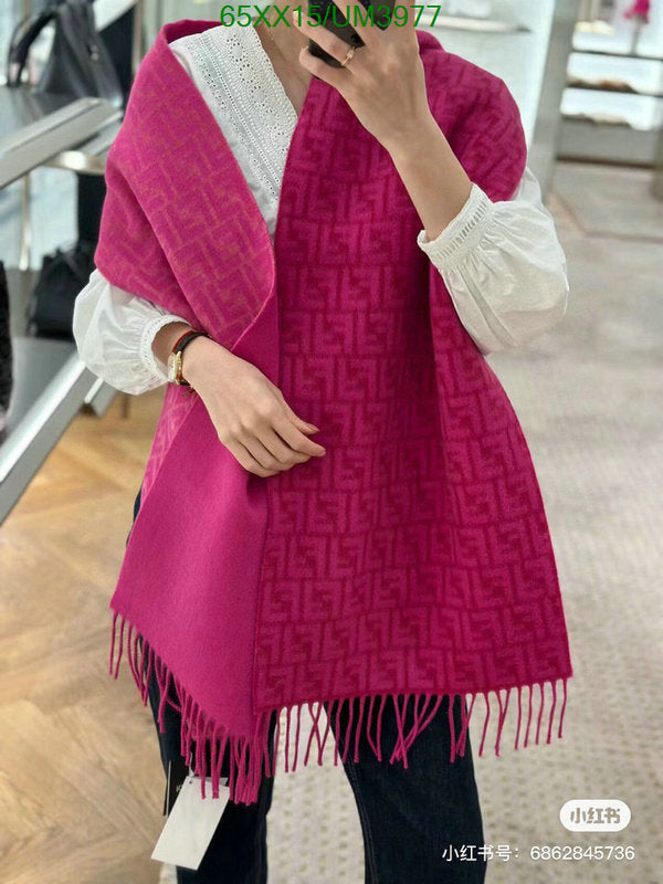 SAMC - FDE Scarves - 065