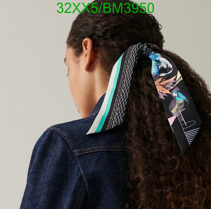 SAMC - HMS Scarves - 223