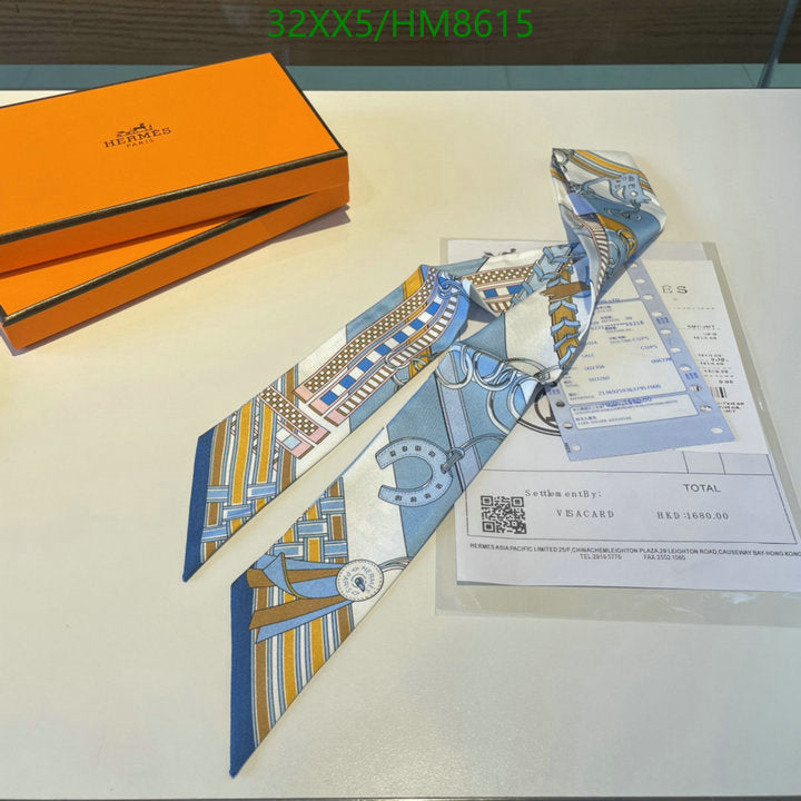 SAMC - HMS Scarves - 776