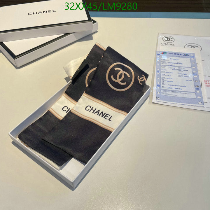 SAMC - CHL Scarves - 911