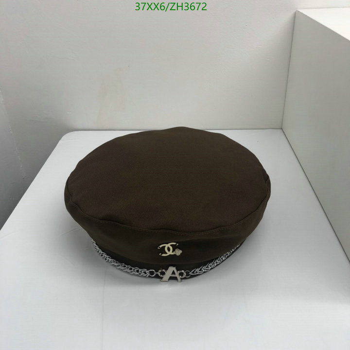 SAMC - CHL Caps & Hats - 431