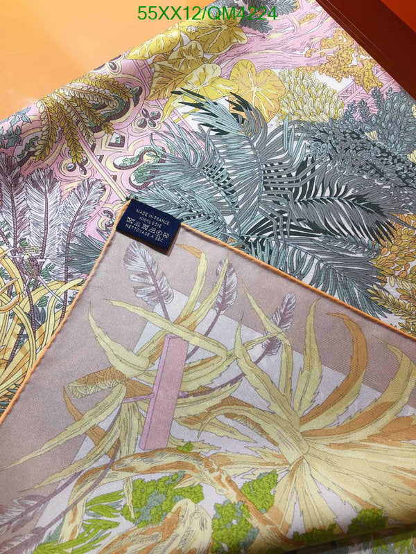 SAMC - HMS Scarves - 609