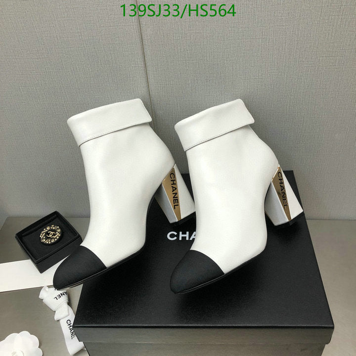 SAMC - Mix Boots - 044