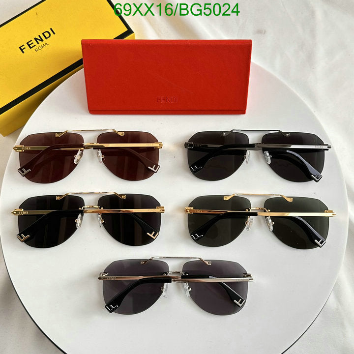 SAMC - FDE Glasses - 048
