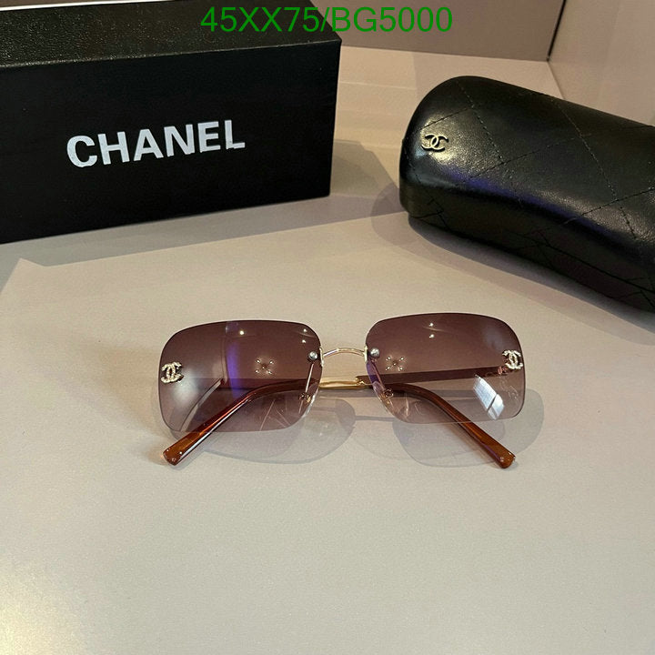SAMC - CHL Glasses - 122