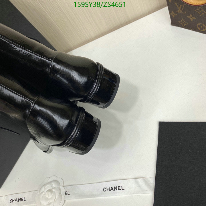 SAMC - Mix Boots - 427
