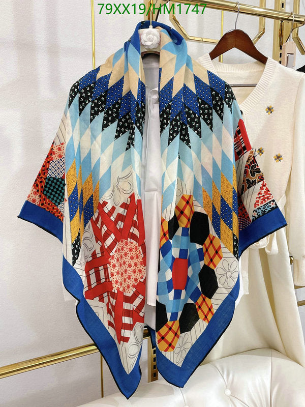 SAMC - HMS Scarves - 906