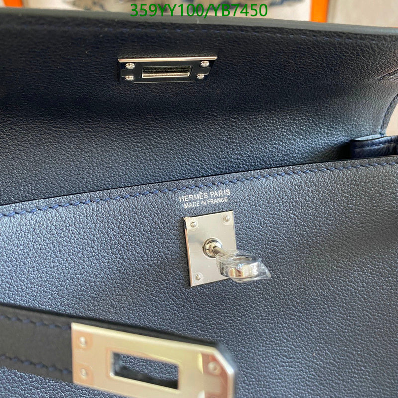 SAMC - HMS Bags - 503