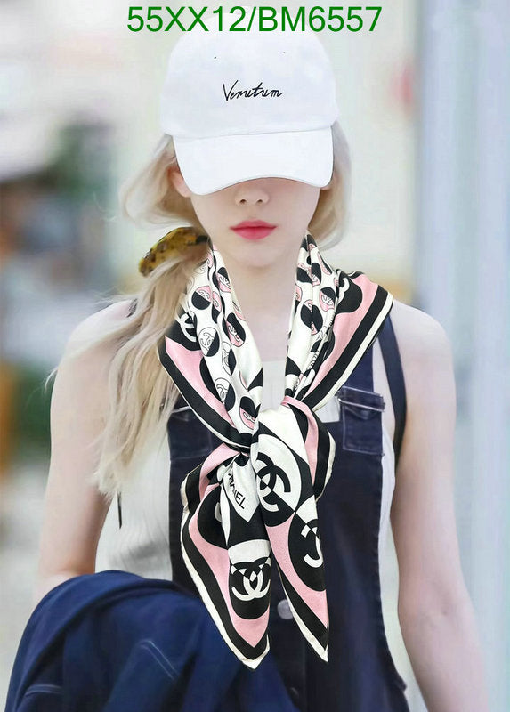 SAMC - CHL Scarves - 202
