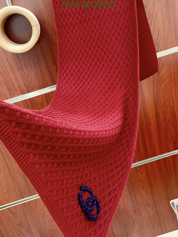 SAMC - CHL Scarves - 538