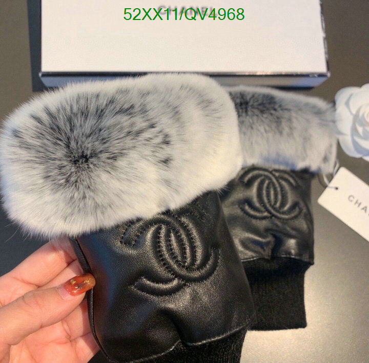 SAMC - CHL Gloves - 152