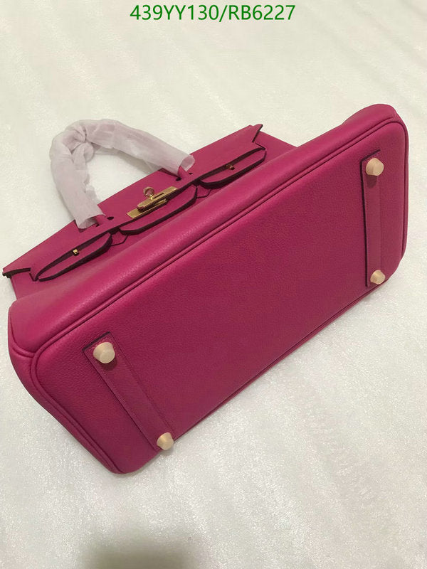 SAMC - HMS Bags - 433