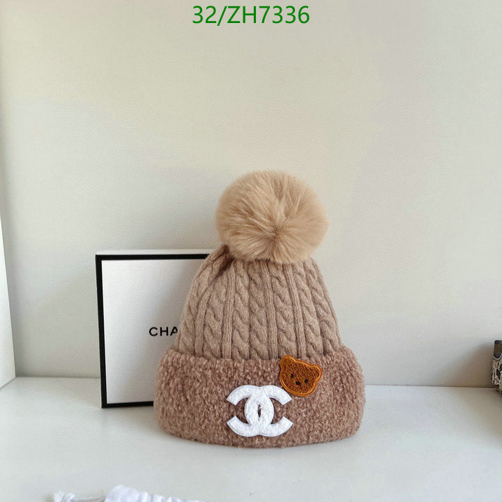 SAMC - CHL Caps & Hats - 419