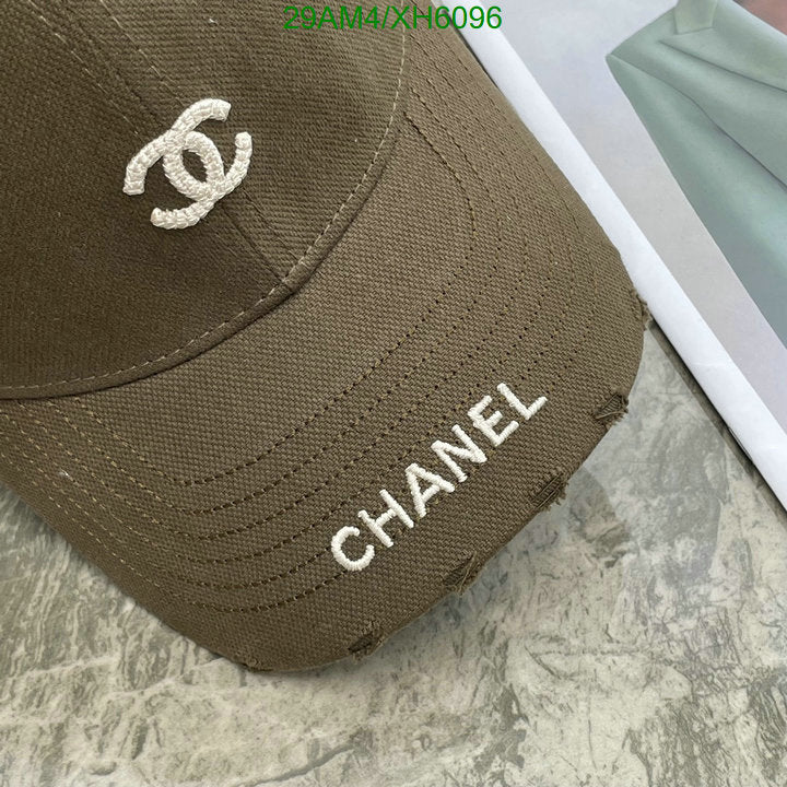 SAMC - CHL Caps & Hats - 269