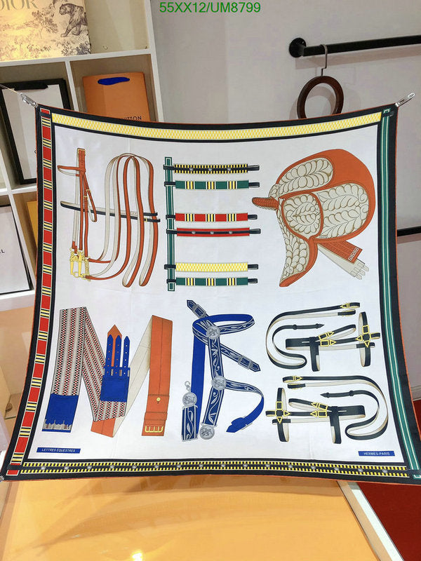 SAMC - HMS Scarves - 360