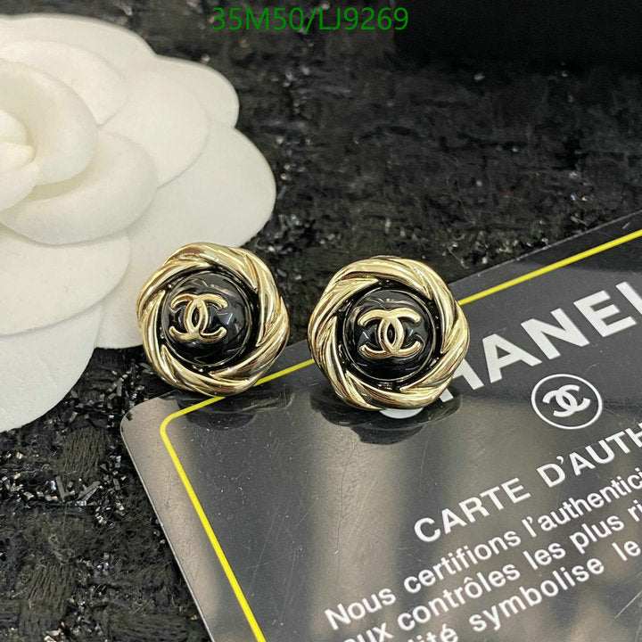 SAMC - CHL Jewelry Earrings - 586