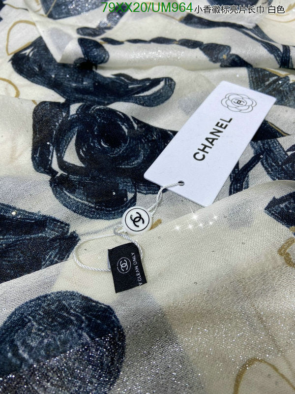 SAMC - CHL Scarves - 471