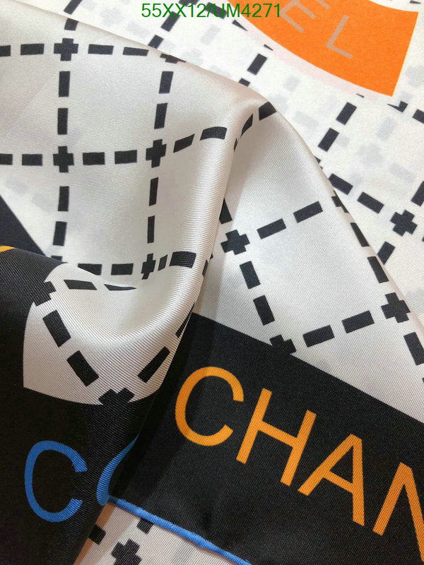 SAMC - CHL Scarves - 351