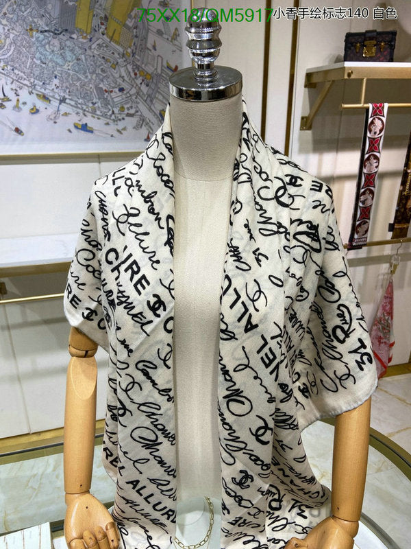 SAMC - CHL Scarves - 611