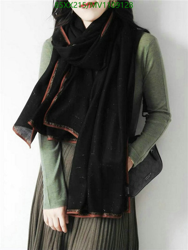 SAMC - HMS Scarves - 884