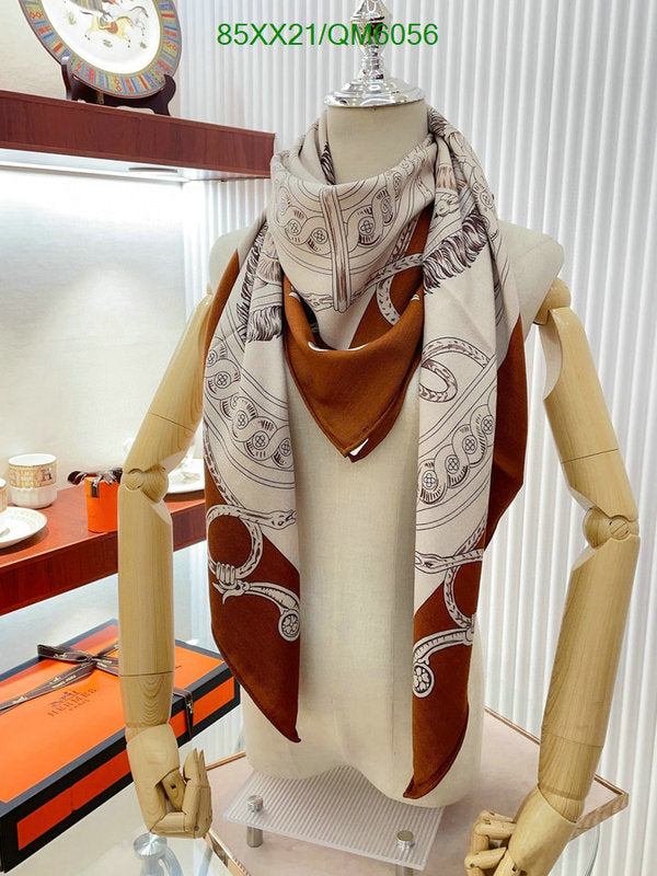 SAMC - HMS Scarves - 542