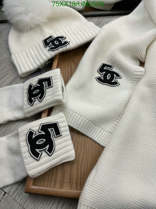 SAMC - CHL Scarves - 448