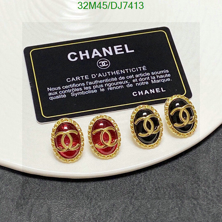 SAMC - CHL Jewelry - 090