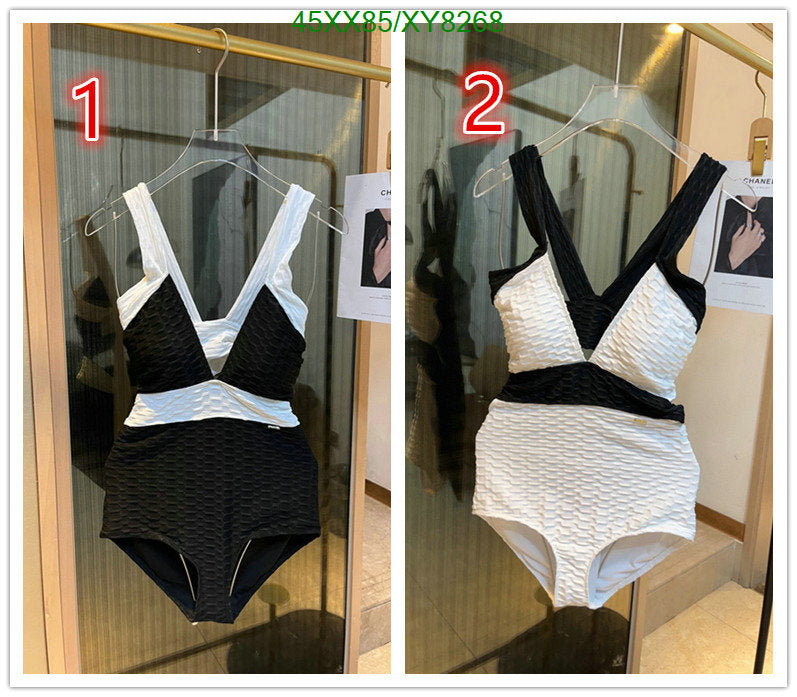 SAMC - CHL Swimsuits - 171