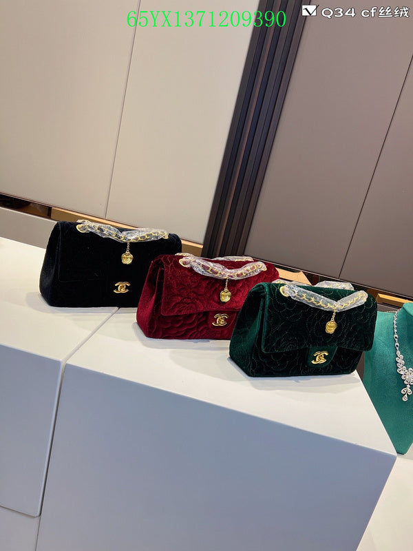 Glami - CHL Bags - 3107