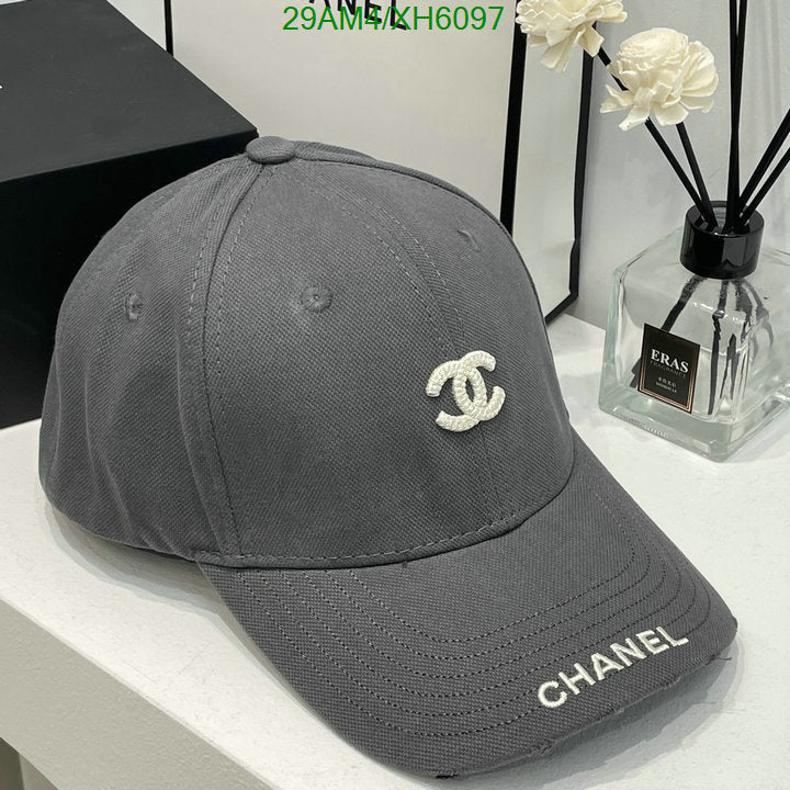 SAMC - CHL Caps & Hats - 265