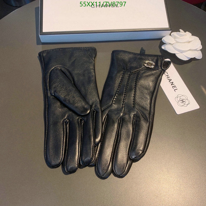 SAMC - CHL Gloves - 210
