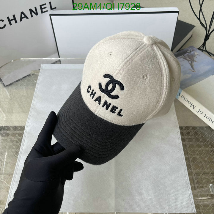SAMC - CHL Caps & Hats - 236